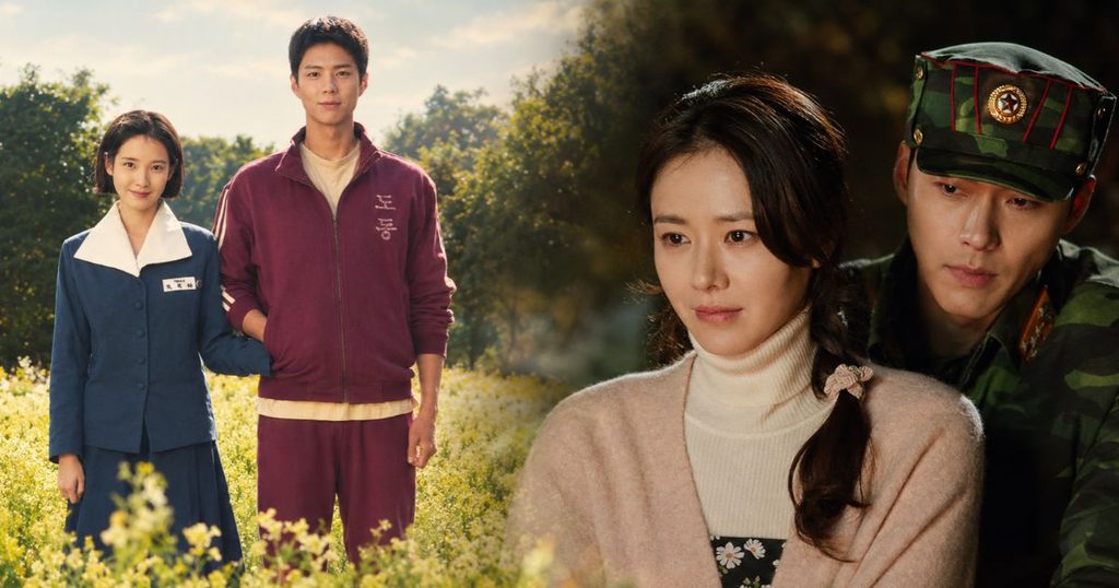 K Drama
