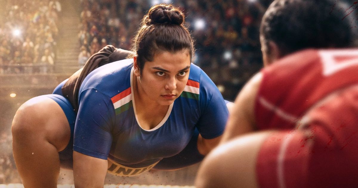 Sumo Didi, Hetal Dave